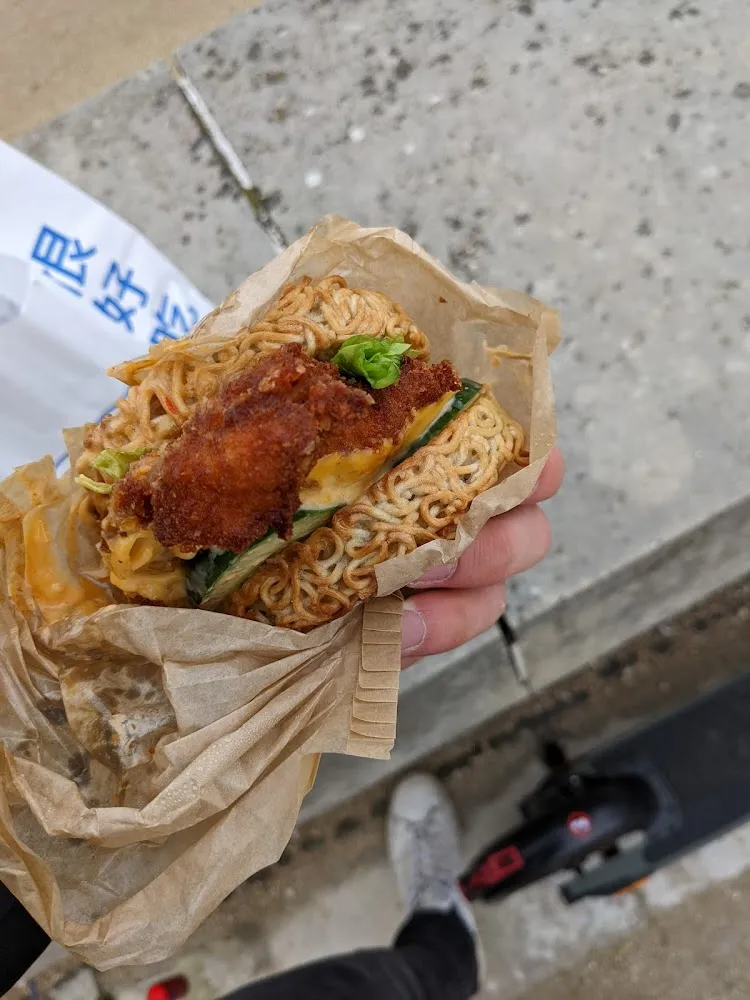 Burger Ramen