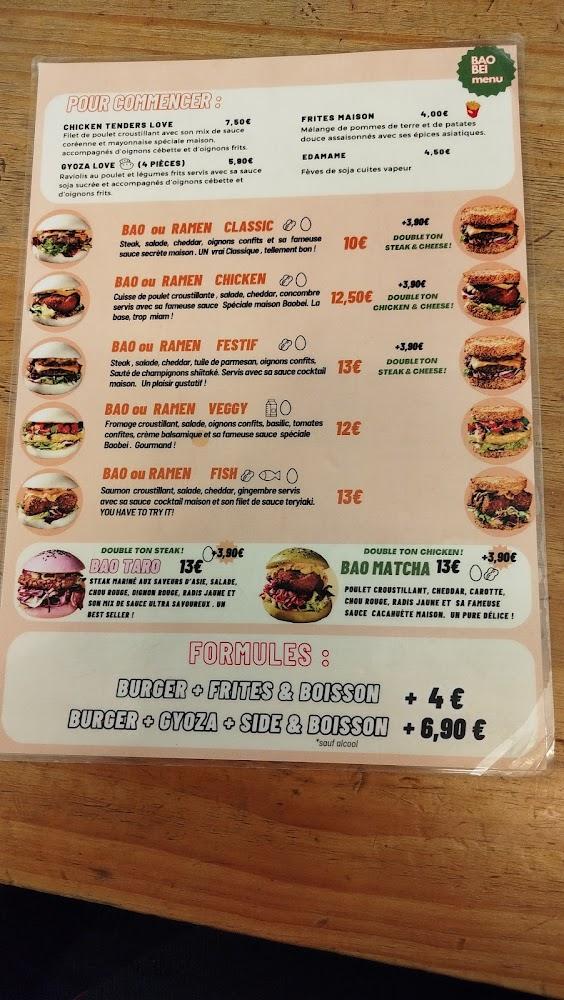 Little Baobei - Menu Image 2